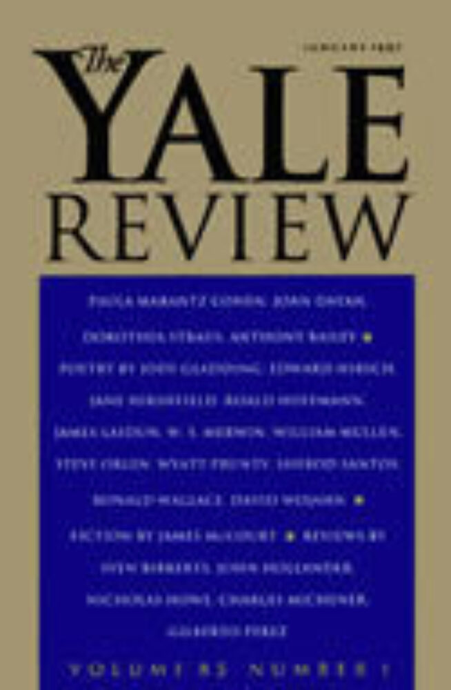 January 1994 cover image