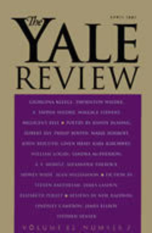 April 1996 cover image